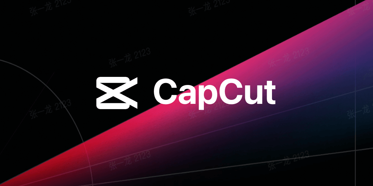 CapCut Team